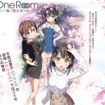 one room